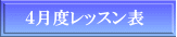 SxbX\