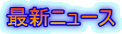 ŐVj[X