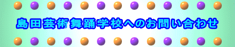 c|pxwZւ̂₢킹
